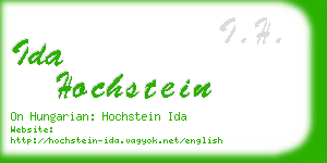 ida hochstein business card